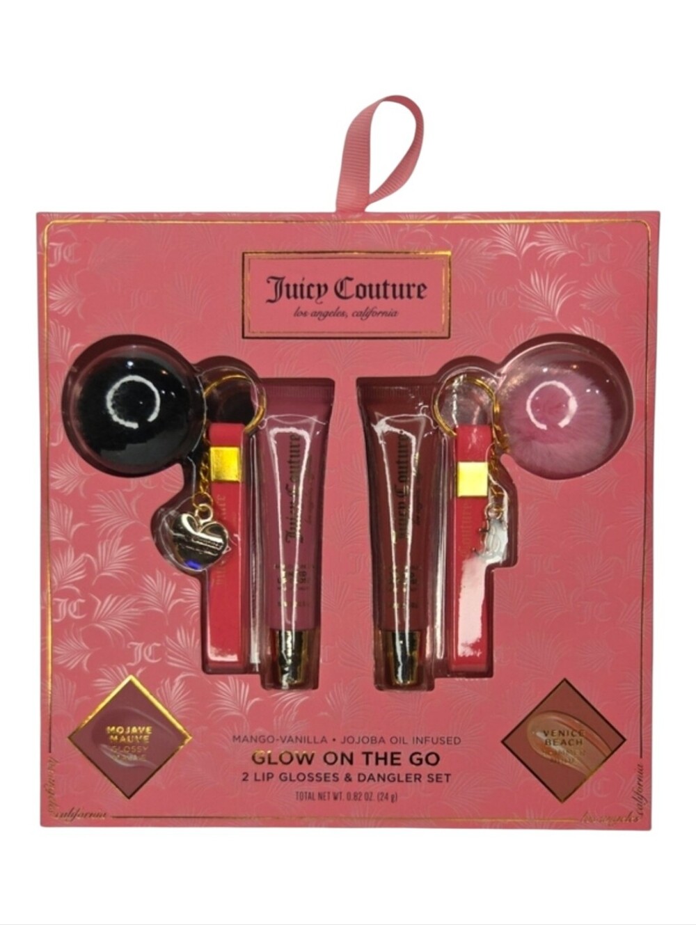 💕▪️Juicy Couture ▪️ 4pc Set 2  Lip Gloss Duo Gift Set with Pom Charms Keychains